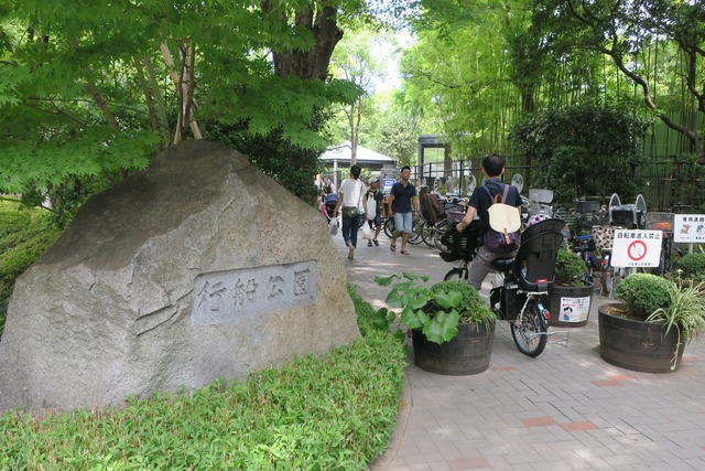 江戸川金魚まつり (2)