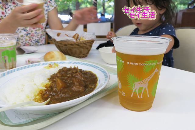 上野動物園 (13)