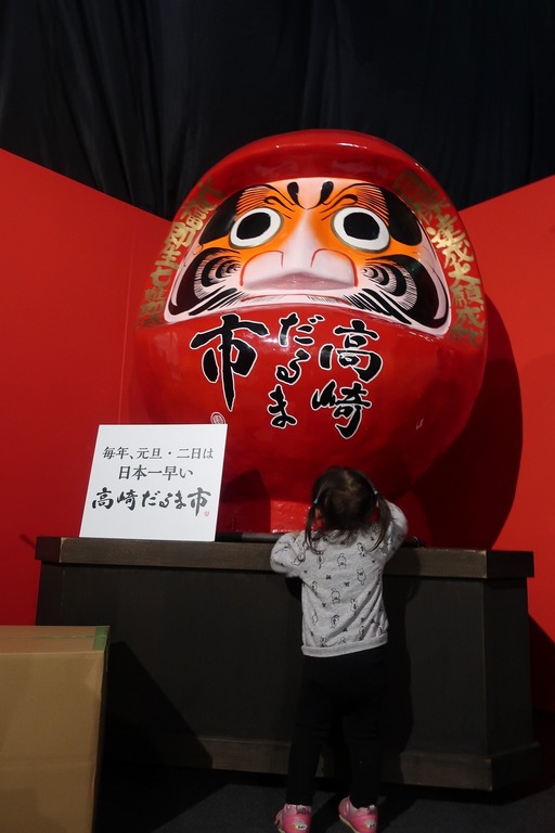 ふるさと祭り2018 (27)