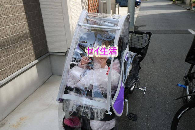 ぎゅっとみに (3)