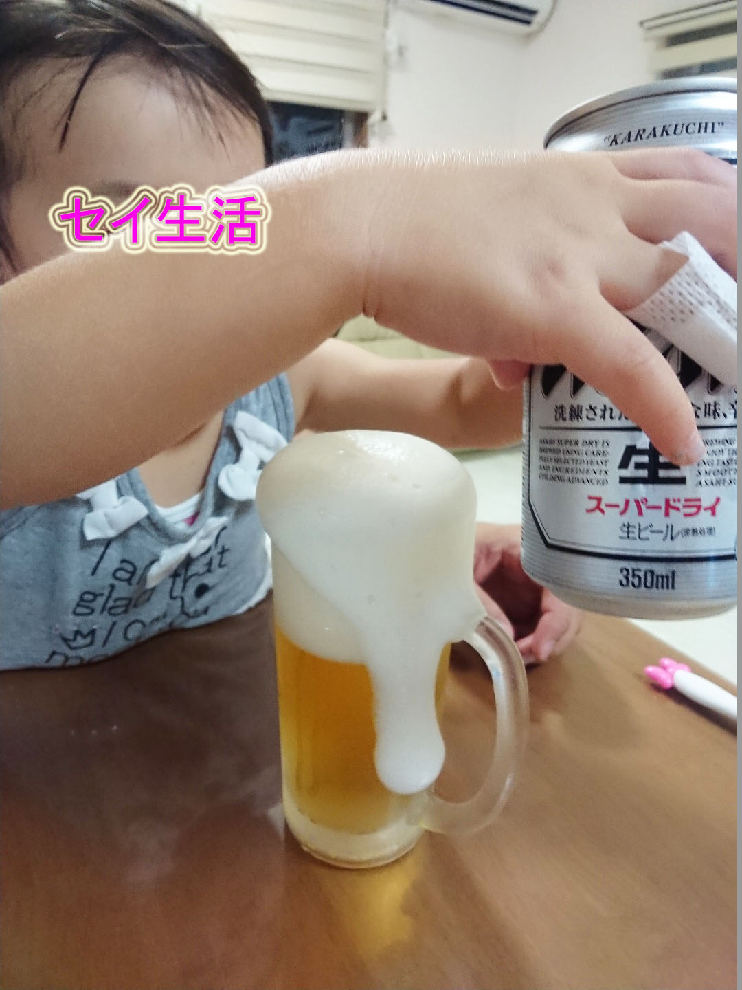 指の怪我 (2)