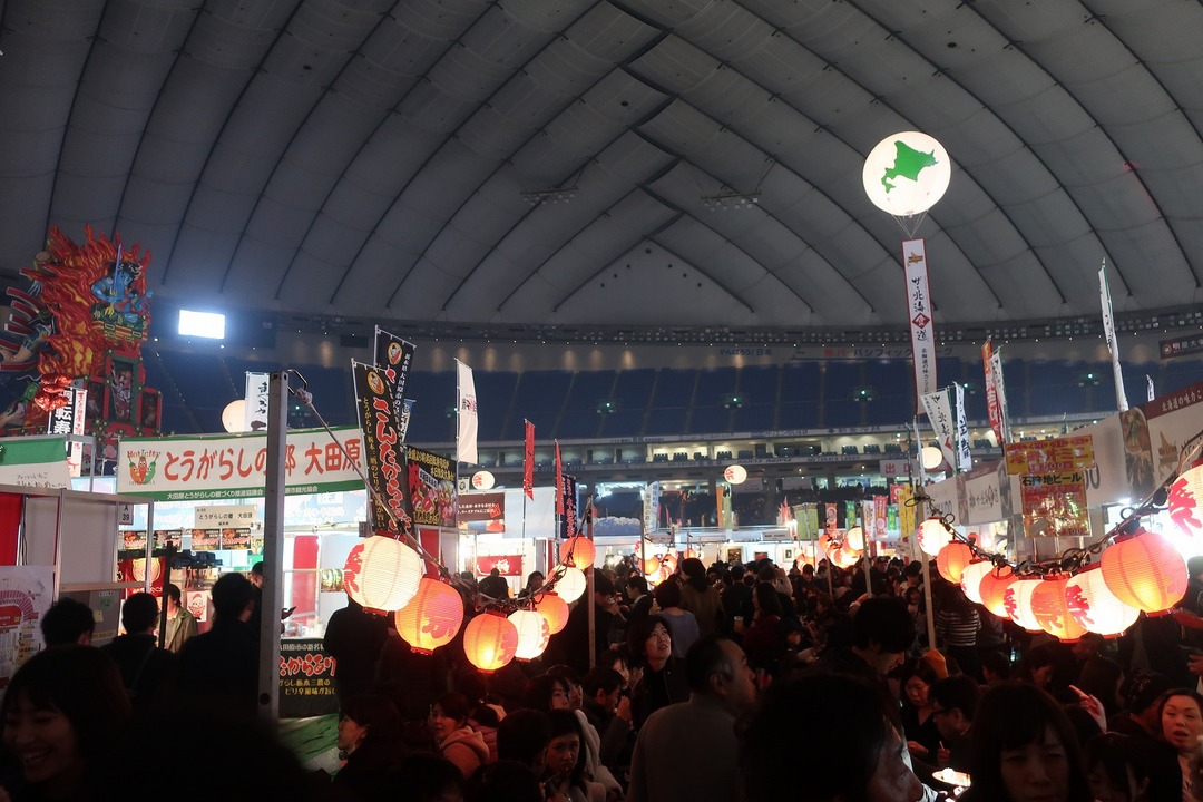 ふるさと祭り2018 (8)