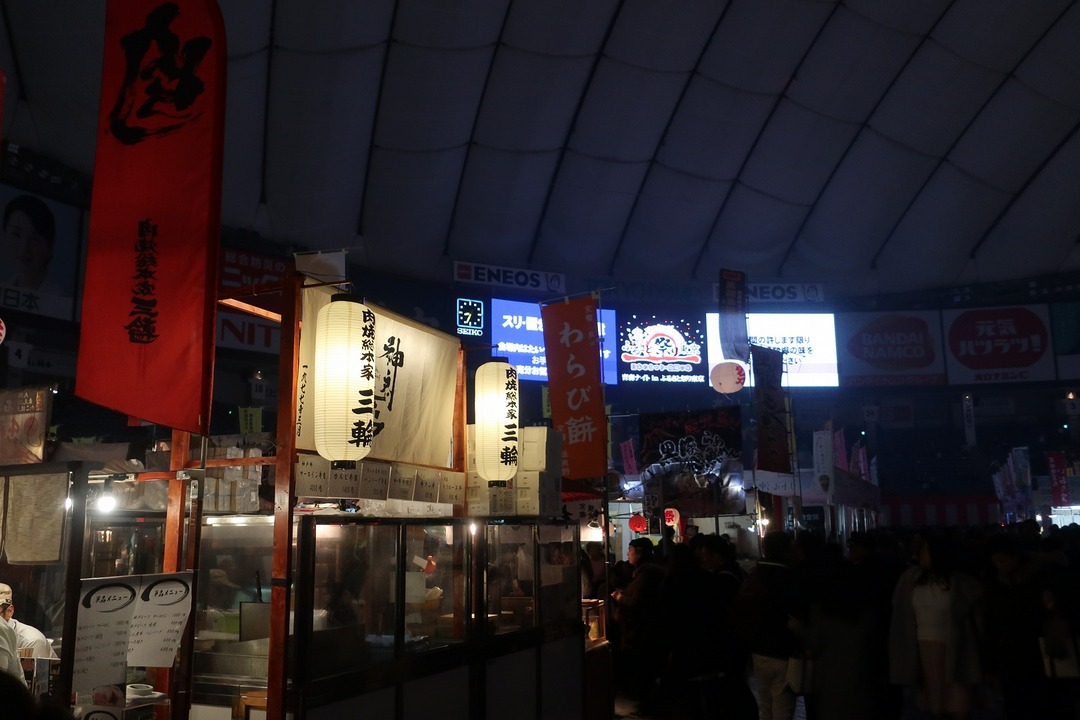 ふるさと祭り2018 (25)
