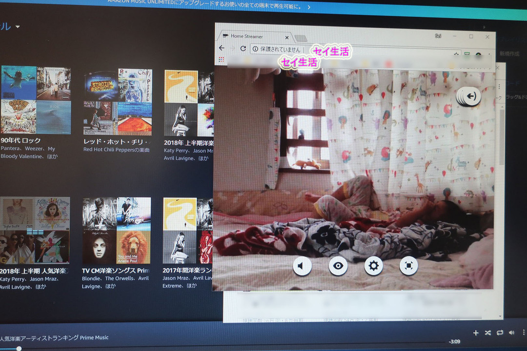 Home Streamer Lite (2)