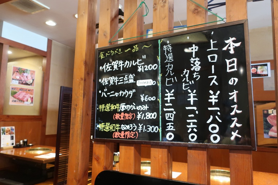 近所で過ごす休日 (6)