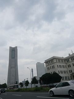 ランドマークタワー
