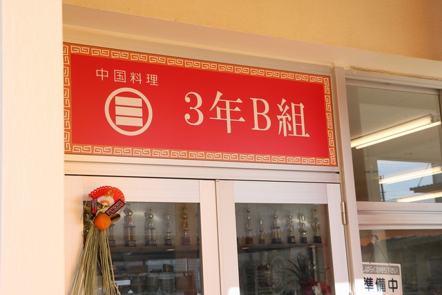 227ee506.jpg