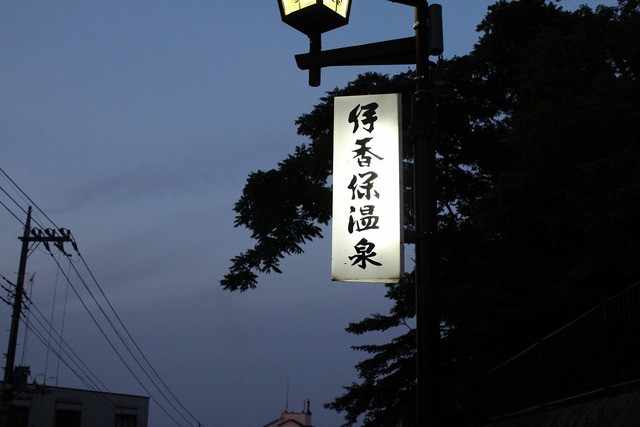 3a2744b3.jpg