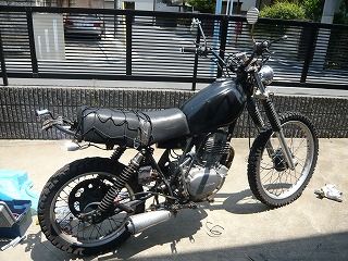 XL250S全体