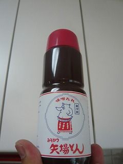 矢場とん