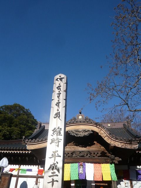 新年2010深大寺 (7)