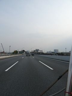第三京浜