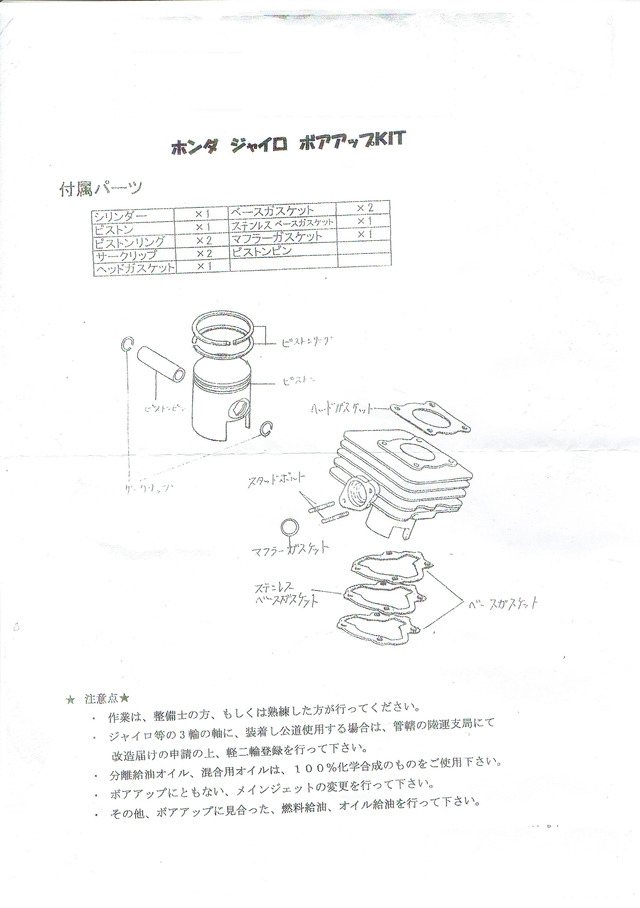 e087cdea.jpg