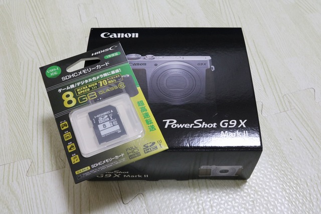 PowerShot G9 X Mark II (1)