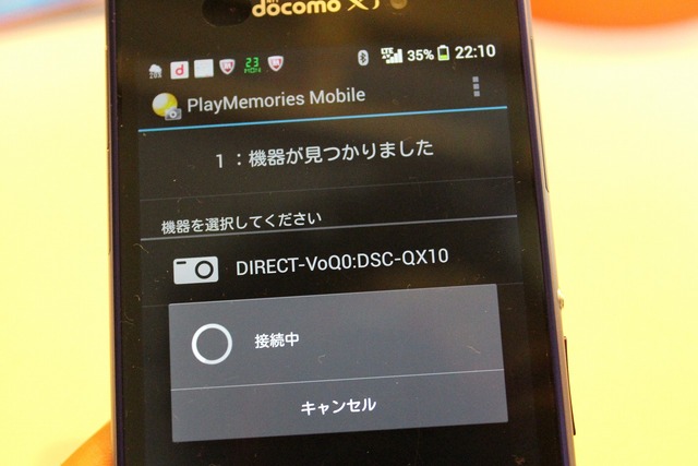 7d66c70e.jpg