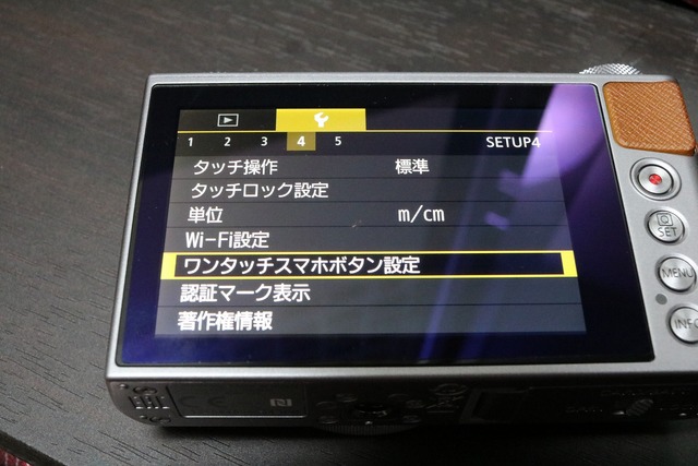 G9X (8)