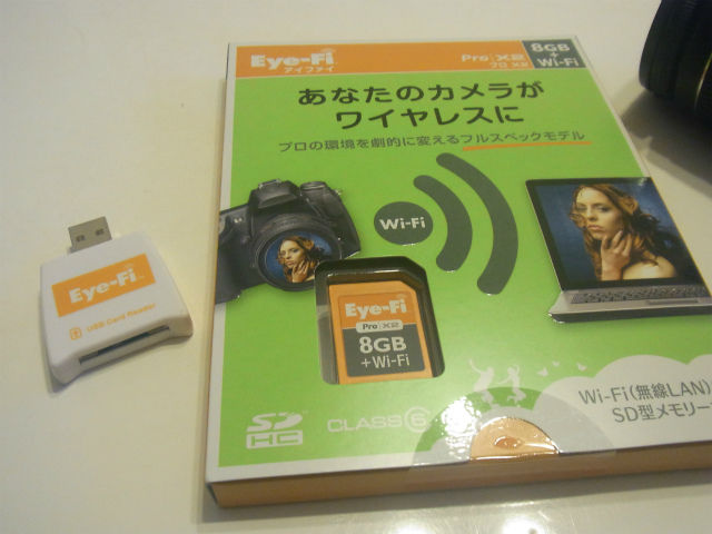 Eye-FiPRO
