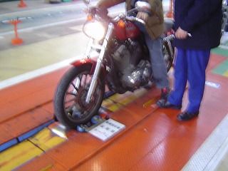 光軸