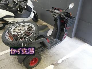 steedフロントホイールとジャイロ
