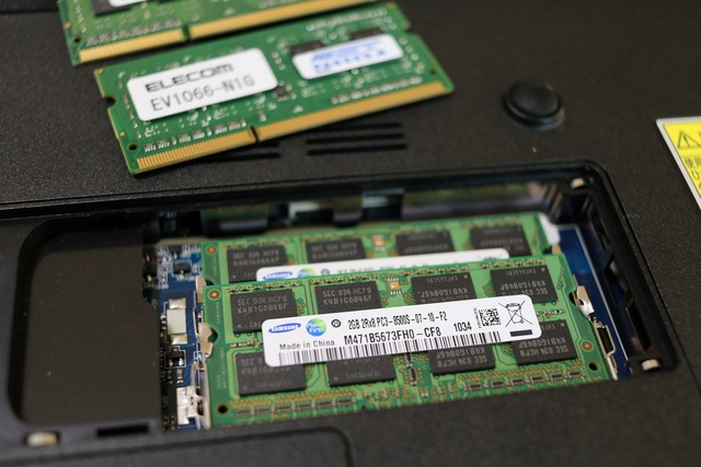 SAMSUNG DDR3 2GB PC3-8500S (8)