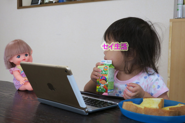 キーボード使い (4)