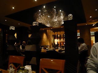 恵亭高島屋二子玉川店>
