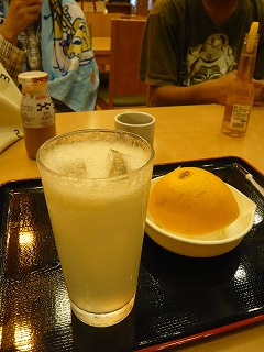 生グレープフルーツサワー