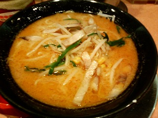 黄金の味噌ラーメン