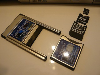 カードアダプタ