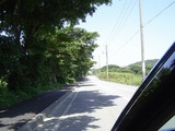 道