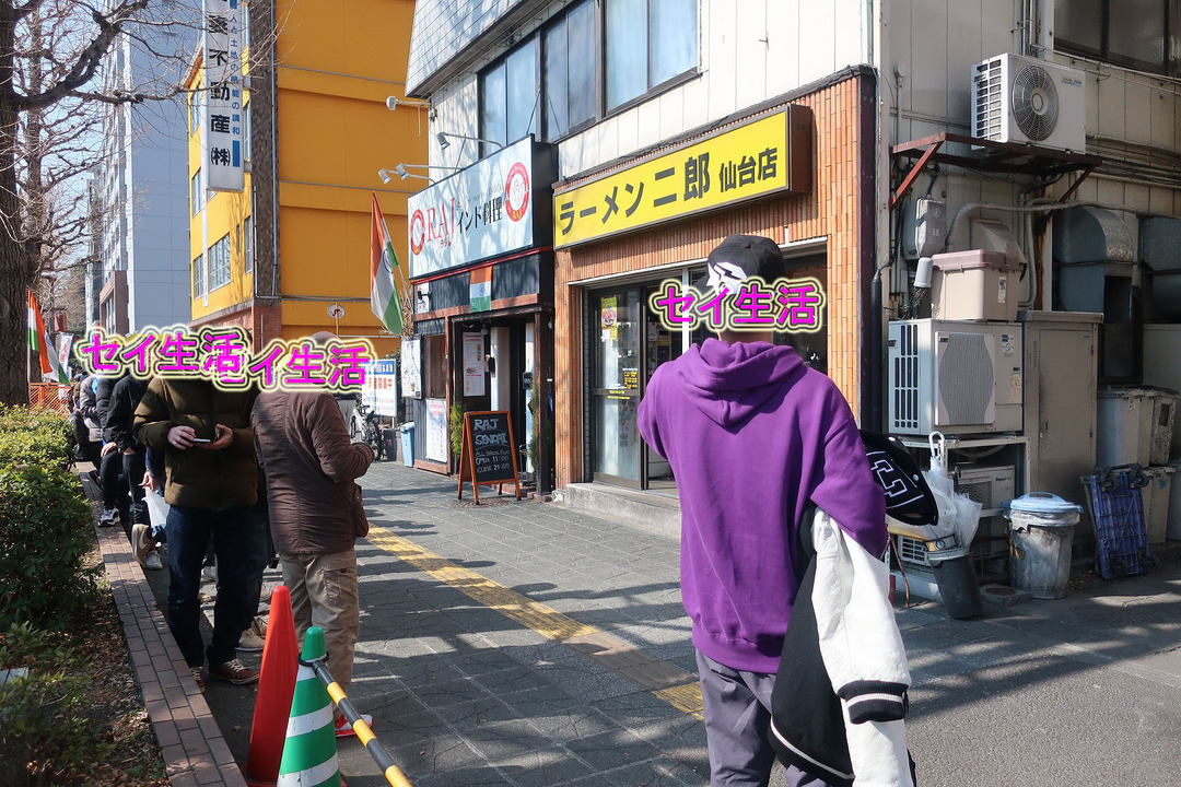 仙台二郎 (8)