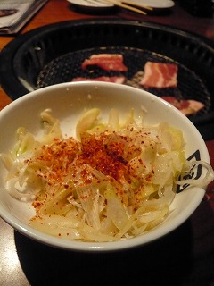 ネギ