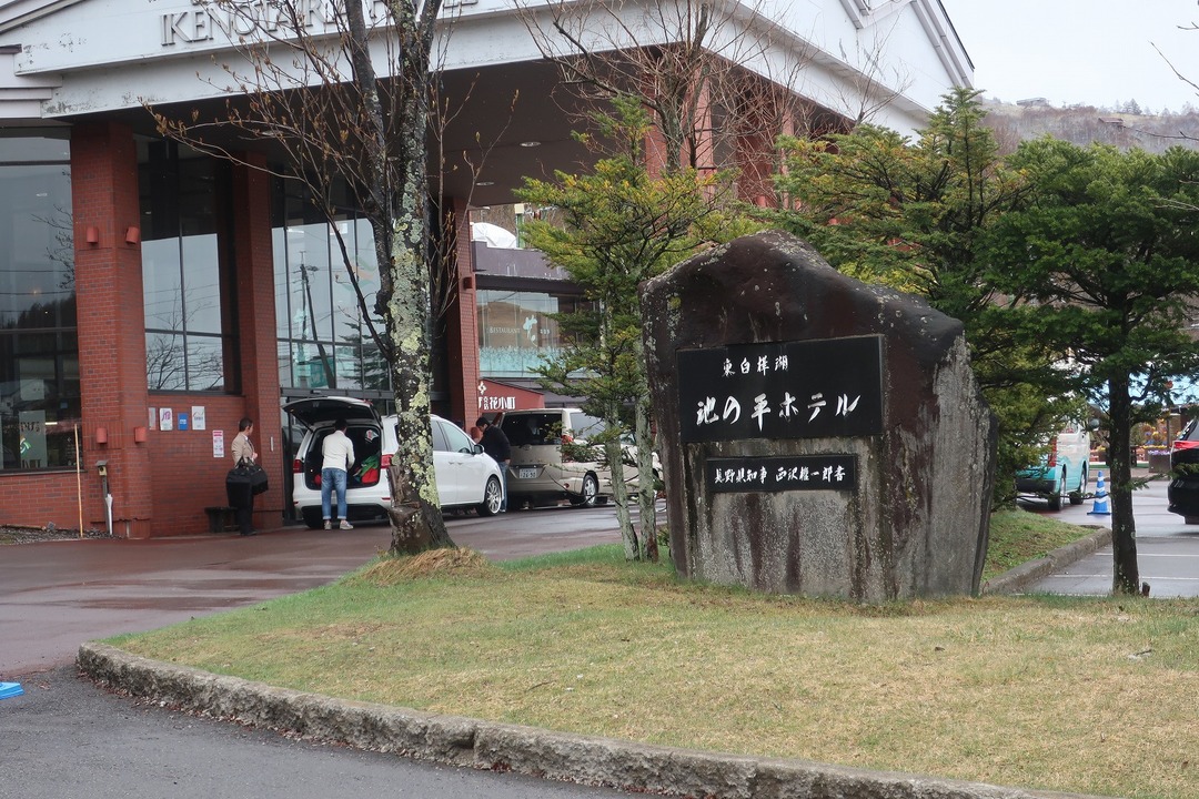 信州長野旅行 (7)