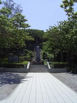 慰霊碑