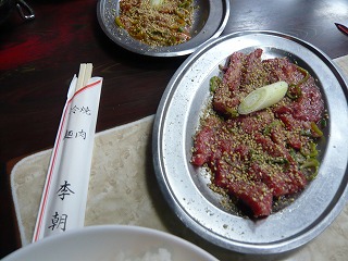 李朝園カルビ