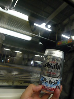 新幹線とビール