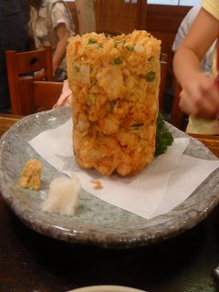 かきあげ