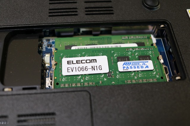 SAMSUNG DDR3 2GB PC3-8500S (6)