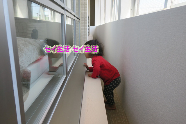 マンション (4)