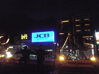 仙台駅屋上
