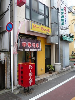 �顼�����