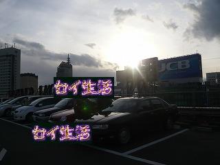 仙台駅屋上