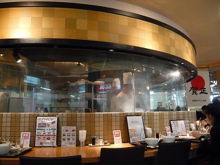 伊達の牛タン店内