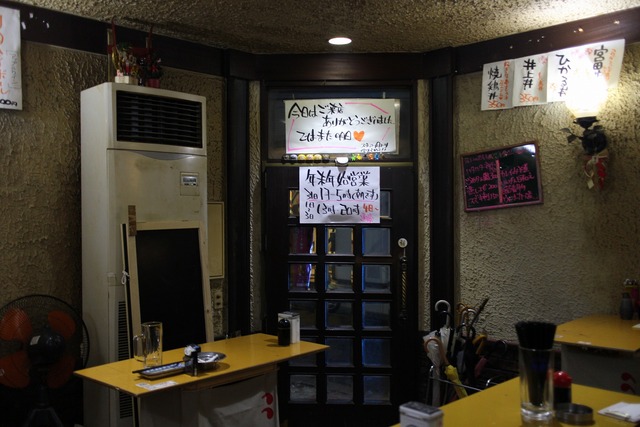 ズメカン (5)