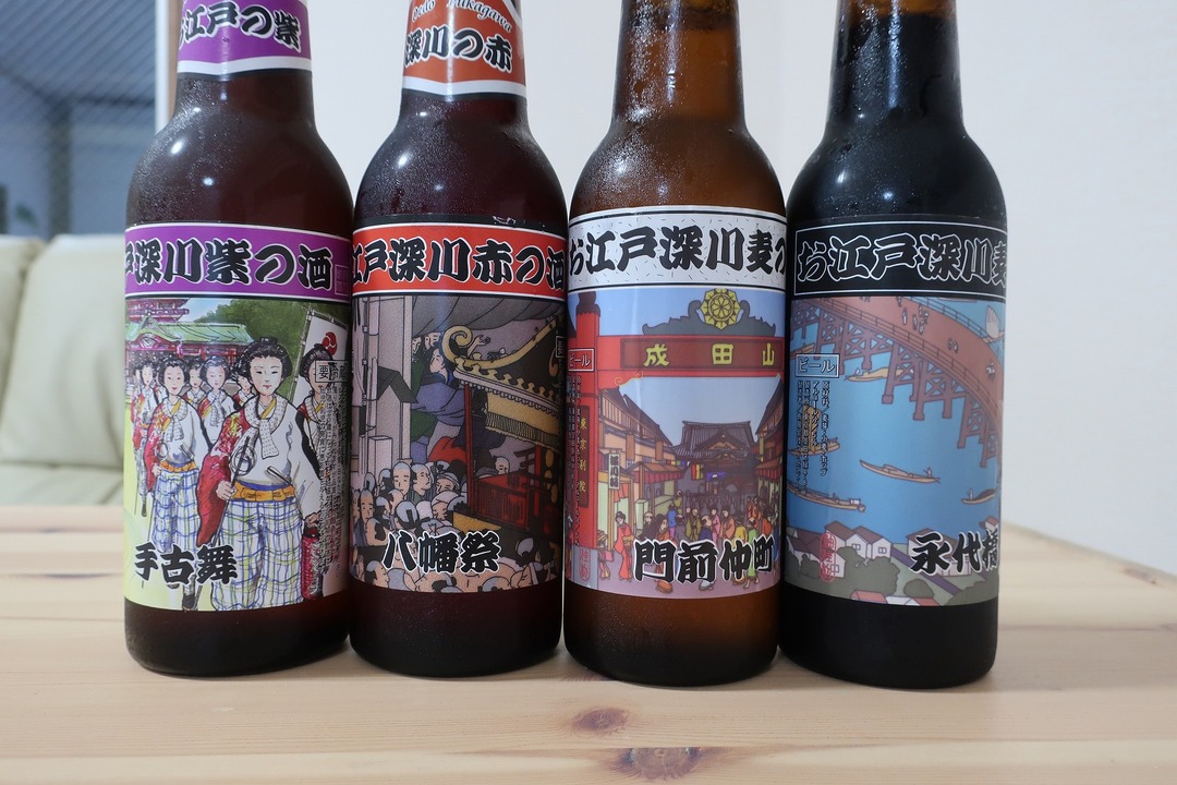 深川地ビール (1)