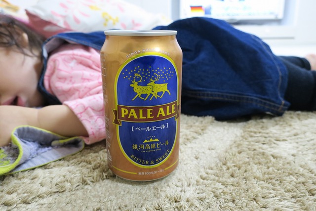 3a653765.jpg