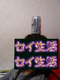 コラボ