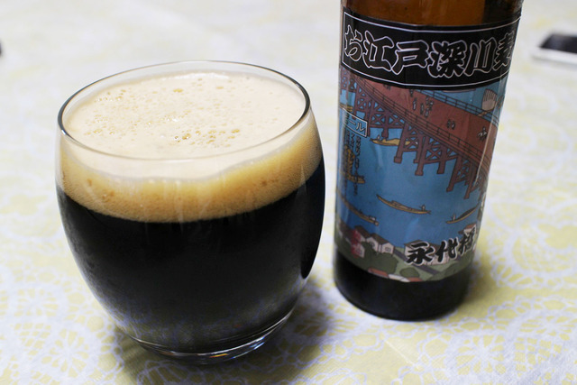 お江戸深川麦酒 (3)