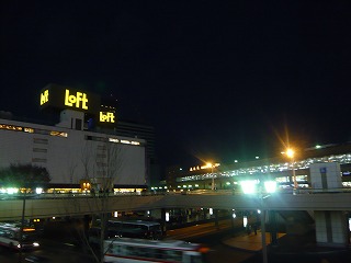 仙台駅前