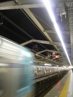 都内